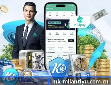 米兰体育登入 APP